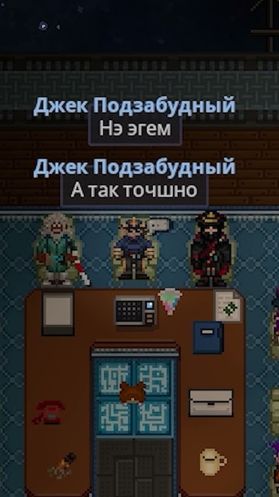 БРИФИНГ КОТОРЫЙ МЫ ЗАСЛУЖИЛИ - ЧАСТЬ 3 - YouTube