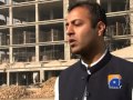 Shaukat Khanum Cancer Hospital complete