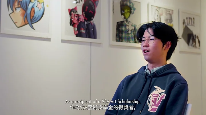 VSA Spotlight: 'OFFGOD' Andrew Mok
