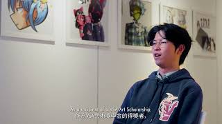 VSA Spotlight: 'OFFGOD' Andrew Mok
