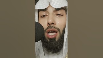 تلاوه عطره للقارئ الشيخ خالد الجليل -اللهم اجعل القران ربيع قلوبنا 🤲🤲