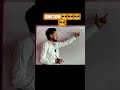 Zero to Hero maths main kaise bane #shortsviral #trending #trendingshorts #shorts