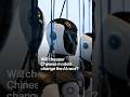 Will cheaper Chinese models change the AI race? #shorts #china #ai
