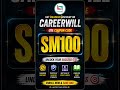 Careerwill coupon code for ssc pratham batch | careerwill coupon code latest 🔥