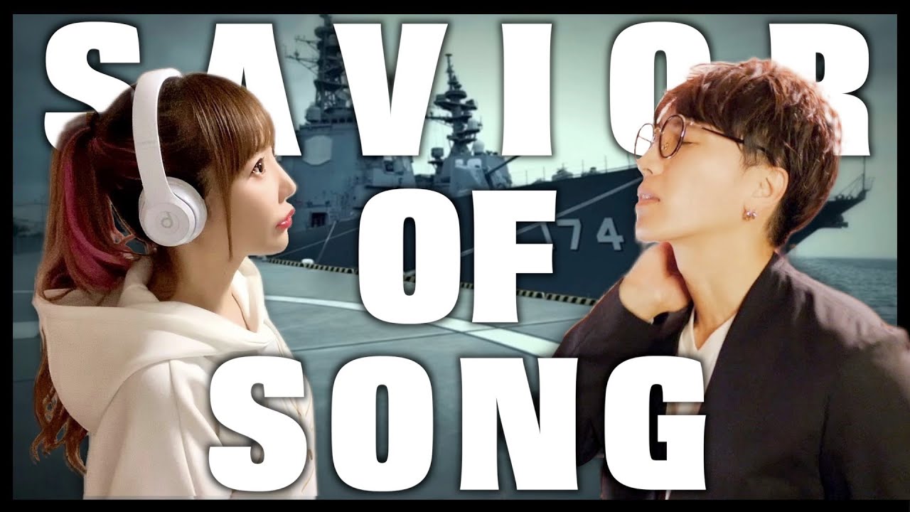 蒼き鋼のアルペジオ【SAVIOR OF SONG / ナノ feat. MY FIRST STORY
