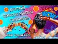 VLOG: Лучший способ мытья головы/Пристраиваю животных/Пробуем натуральные СНЕКИ