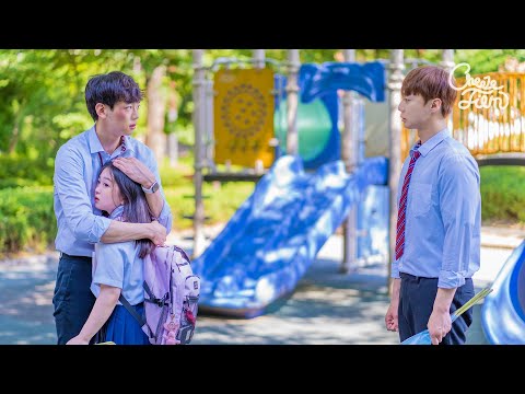 187cm vs 185cm (SUB)
