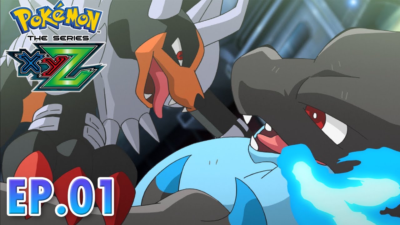 เลย ภาค  New Update  Pokémon the Series: XYZ | EP01 | วิวัฒนาการร่างเมก้าที่แกร่งที่สุด บทที่ 4 | Pokémon Thailand