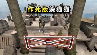 【小贝】我变成路障，封住找人方基地出口，他们会察觉出异常吗？