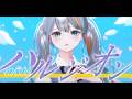 YOASOBI「ハルジオン」 (Cover) 歌ってみた【Vtuberラティオ・ユィリス】