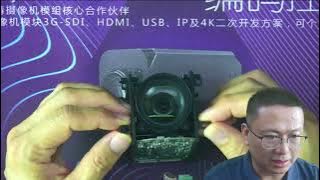 SONY FCB-EV9520L Weight Reduced Version 165g for UAV or drone