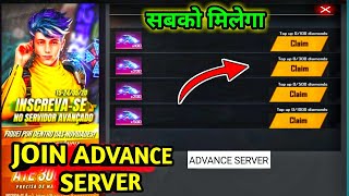FREE FIRE ADVANCE SERVER REGISTRATION | HOW TO JOIN ADVANCED SERVER || NEW UPDATE FREE FIRE
