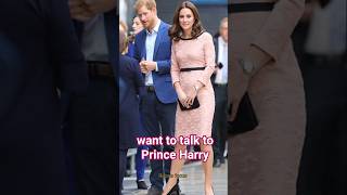 Кейт Миддлтон говорит о Гарри #katemiddleton #harry #royalfamily #trending