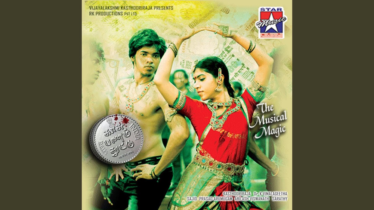 Kathal Rani Kadhal Rani - YouTube