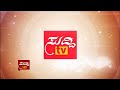 Suddi tv breaking news