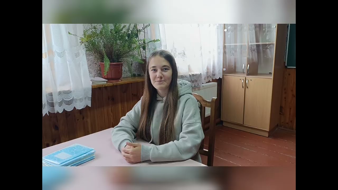 День пам'яті та примирення.