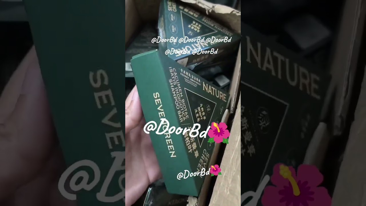 চুল পড়া ও খুশকির প্রাকৃতিক সমাধান – NATURE Seven Green Shampoo Bar! Facebook : Page DOOR BD