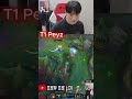T1 Peyz 이즈리얼 쇼타임! 원딜 클래스 증명 #leagueoflegends #드레이븐장인 #드레이븐장인 #shots #리그오브레전드 #peyz #t1 #t1peyz #lol