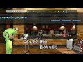 Wii カラオケ U - (カバー) 秋桜