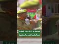 نصيحة قوية من الرئيس السوداني السابق عمر البشير للعرب والمسلمين حول الثقة في أمريكا