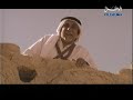 مسلسل الدروازة الجزء 6 mp3