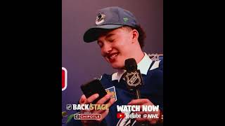 Meet the Future Stars of the NHL 🌟