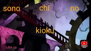 jojo op sono chi no kioku/опенинг аниме невероятные приключения джоджо