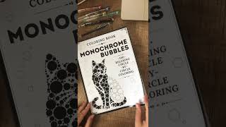 Monochrome Bubbles Coloring Book #mindfulcoloring  #coloringbookforadults #bubblecoloring