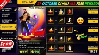 Free Fire Diwali Special Offer ??? | Free Fire Offer | Dhamaka Offer greena free fire ? ♥️ ?