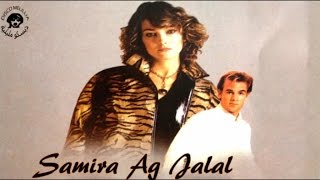 Samira Ft. Jalal - Raado Yasmah -  Resimi