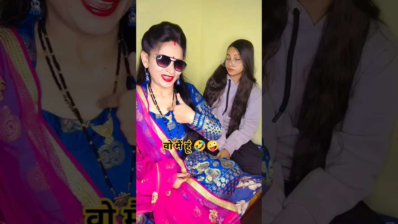 Bada atitude hai 🤣😂🤪 