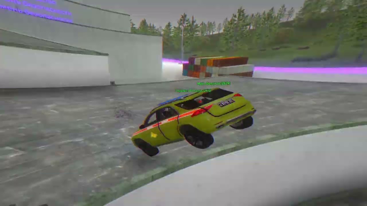 Как оставить угол, я зависимый от страха 