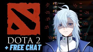 3 Lose ganti game【Dota 2 + Free chat】 #vtuber #dota2