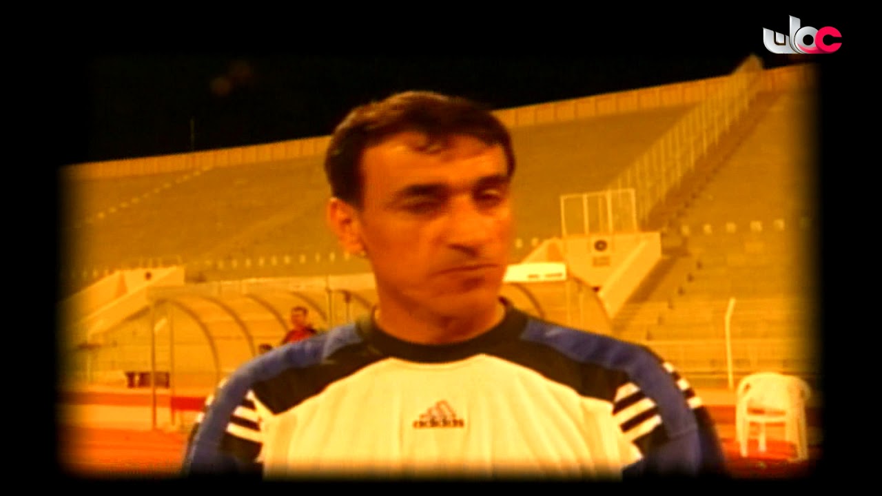 تقرير عن المرحوم ناطق هاشم