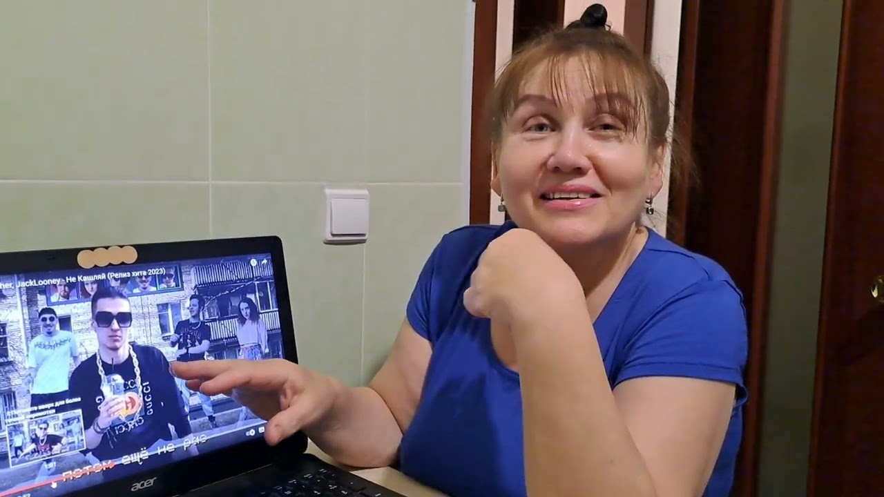 OTURRO, 5opka, MellSher, JackLooney - Не Кашляй Реакция