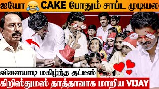 Thalapathy Vijay Celebrates Christmas With Kids 😍 TVK Samathuva Christmas Vizha | 2026 Election