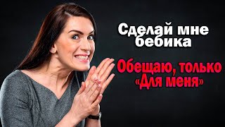видео: 1293.  Бабья Яма начала атку на сохатого   Но что то пошло не так картинка: 1293.  Бабья Яма начала атку на сохатого   Но что то пошло не так