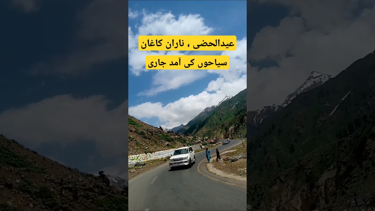 Eid ul Adha At Naran | Tourist are coming To Naran babusar Top Today