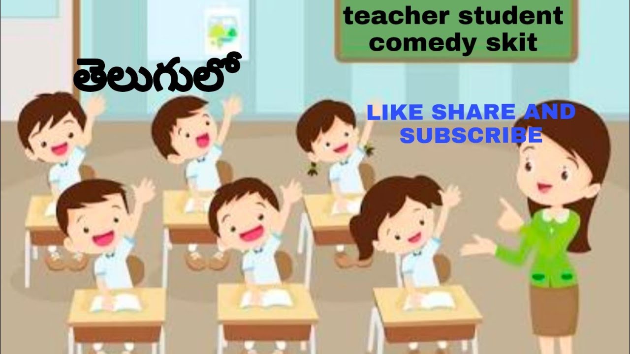 Teacher student comedy skit telugu - YouTube
