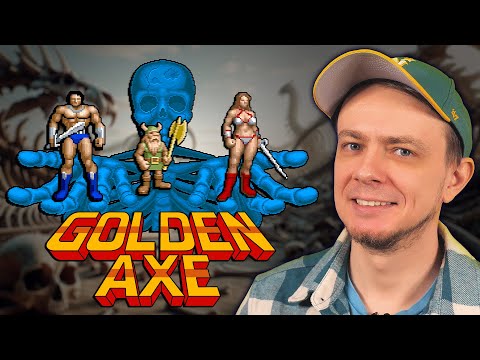 Видео: Golden Axe - Легендарный битемап компании SEGA