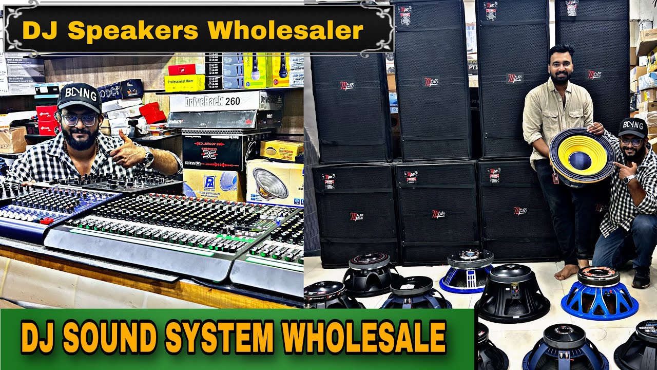 FULL DJ SETUP BASS | DJ sound system Market in Ahmedabad | top DJ sound system wholesale Ahmedabad