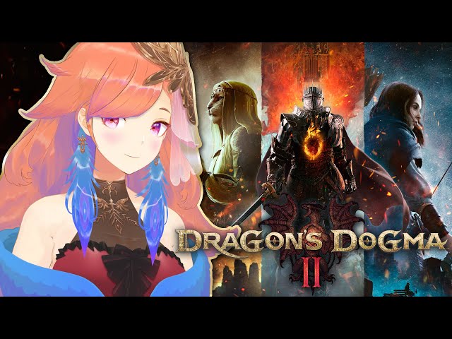 【DRAGON'S DOGMA II】Phoenix Dogma! #kfp  #キアライブのサムネイル