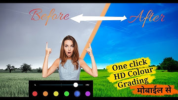 Video Color Grading Best App For Android | VSCO Video Color Correction Tutorial | Akshay Roy