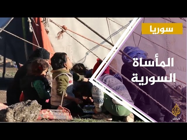 نازحون سوريون يستحدثون مخيمات على أطراف ريف حلب الشمالي