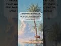 Ketika #youtubeshorts #quotes #feedshorts #quran #arabic #remember #shorts