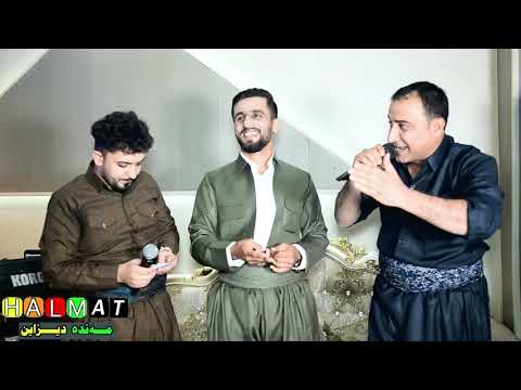 Farman Belana U Safe Sharefe 2021 Zor Shazaشازی منافەسە