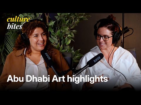 كيف تتجسد قصص الهجرة في فن أبوظبي