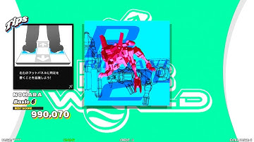 【DDR WORLD】 BRILLIANT 2U NAOKI 【DOUBLE Basic6】 SPEED450 REVERSE