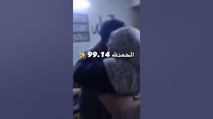 رد فعلي على نتائج السادس #اكسبلور #ترند #تحفيز #سادس #سادسيون