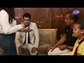 بلال فى التخشيبه حلقة سيد الجمل هتموت من الضحك 
